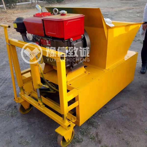 瀝青砂現(xiàn)澆攔水帶機,瀝青砂混凝土攔水帶滑膜機