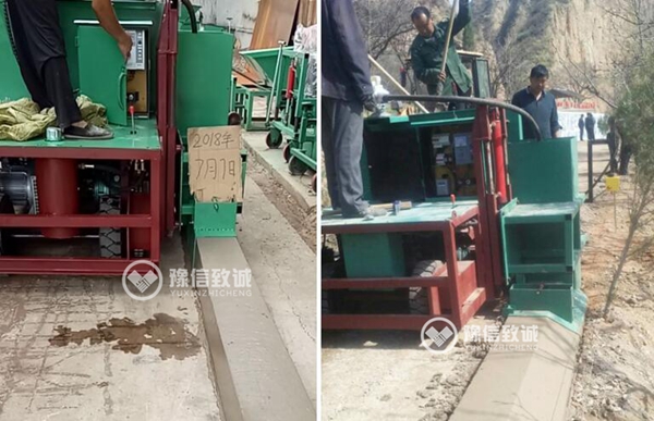 硬路肩成型機尺寸可根據圖紙定制