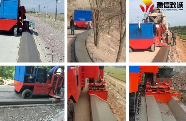 大型車載式滑模機(jī)施工現(xiàn)場